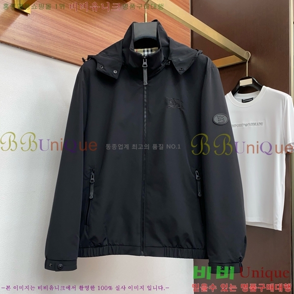 ���� ������ ��Ŷ BU654793-1