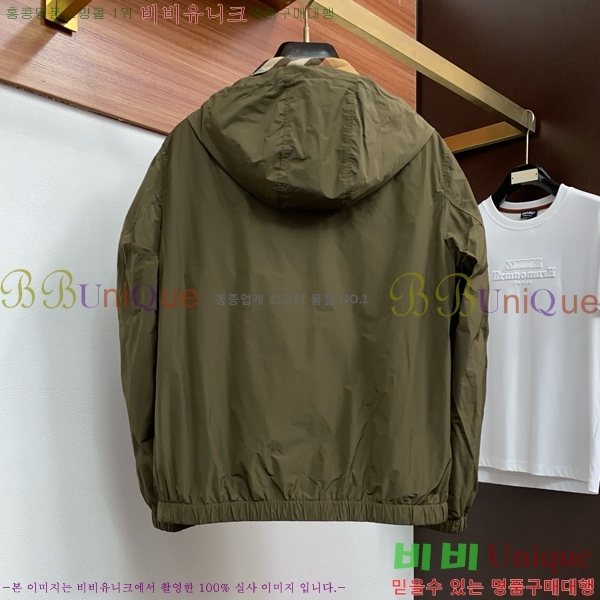 ���� ������ ��Ŷ BU654793-2