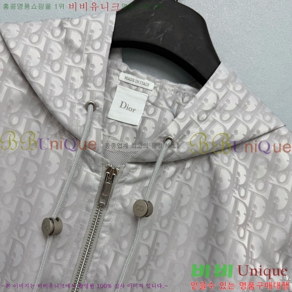 ���� ��� ��Ŷ DO370440-3