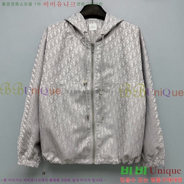���� ��� ��Ŷ DO370440-4