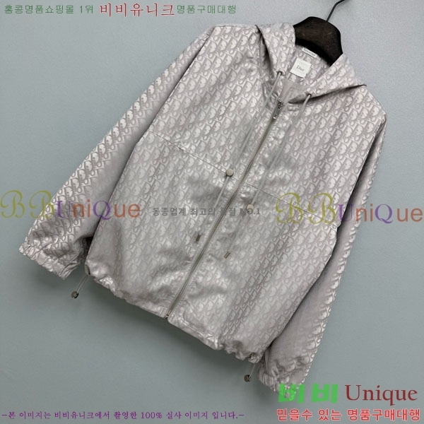 ���� ��� ��Ŷ DO370440-4