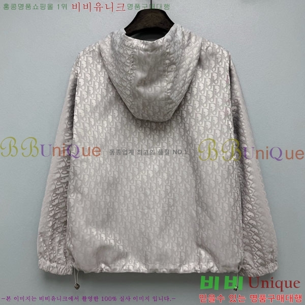 ���� ��� ��Ŷ DO370440-4