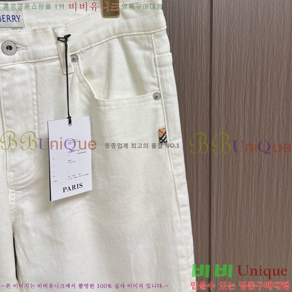 ���� ������ û���� BU281751-1