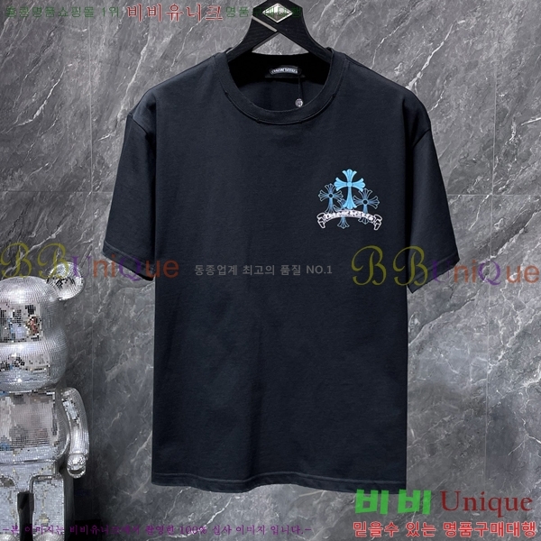 ���� ũ������ ���� Ƽ���� CH248682-4