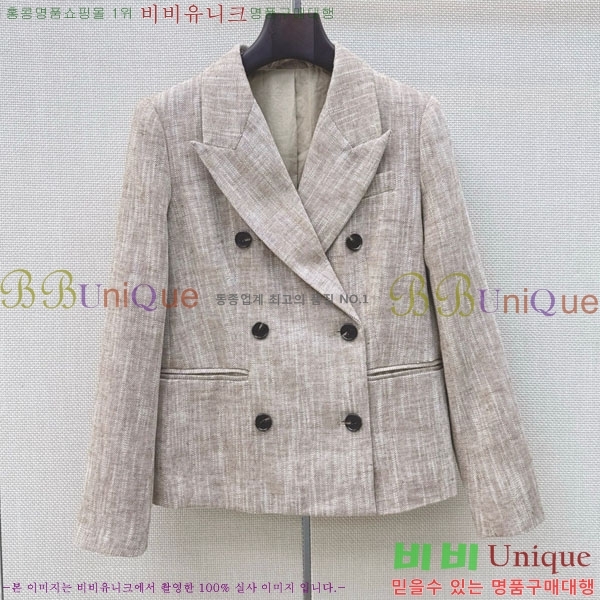 ���� ���ڷ� ��ġ�ڸ� ��Ŷ BC234560-6