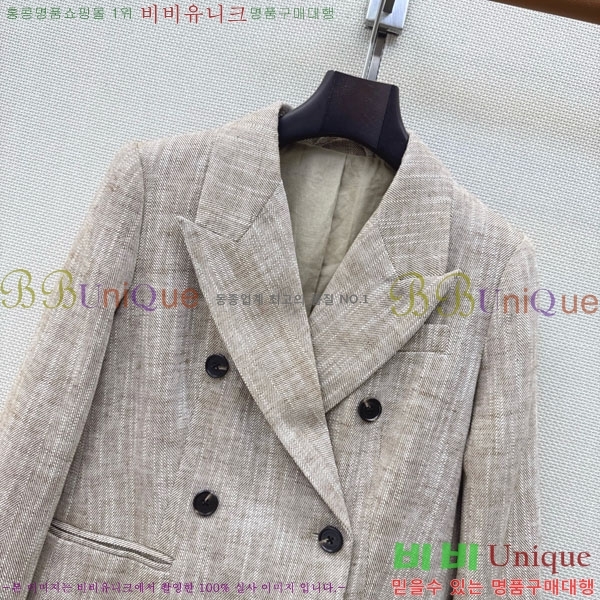 ���� ���ڷ� ��ġ�ڸ� ��Ŷ BC234560-6