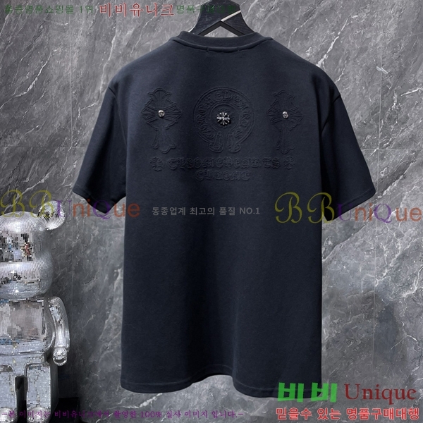 ���� ũ������ ���� Ƽ���� CH248683-3