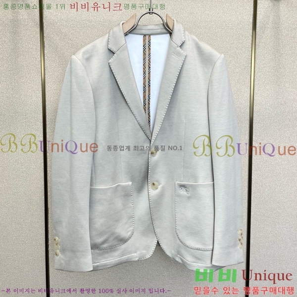 ���� ������ ���� ��Ŷ BU654837