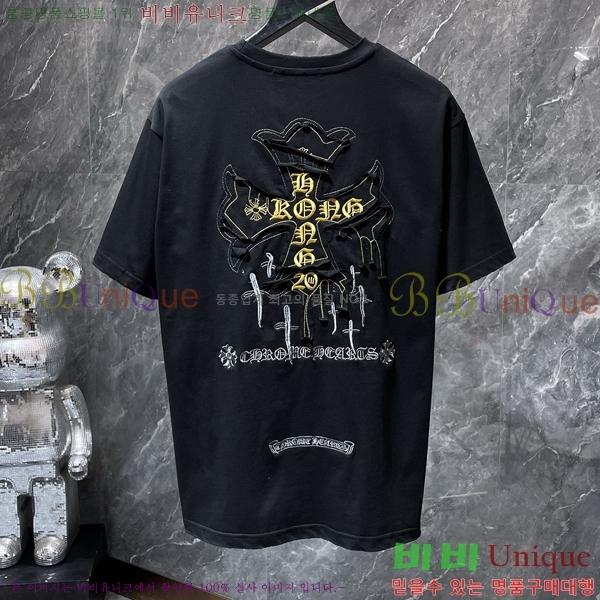 ���� ũ������ ���� Ƽ���� CH248683-5