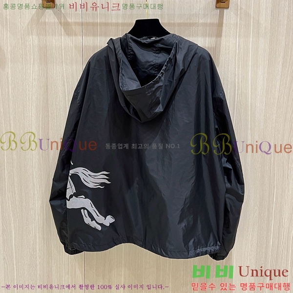 ���� ������ ��Ŷ BU654827