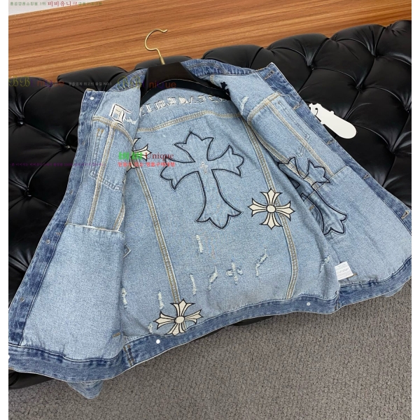 ���� ũ������ ��Ŷ CH452390