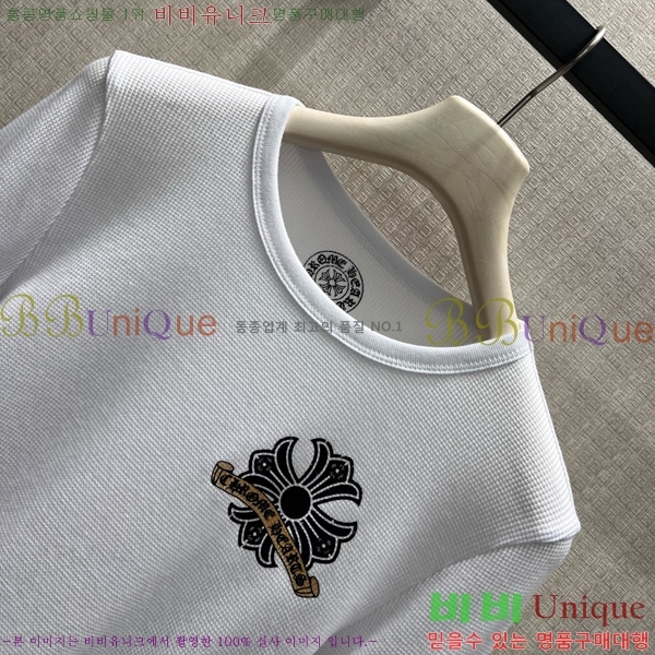 ���� ũ������ ����Ƽ CHS43465670-4