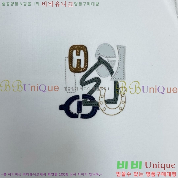 ���� ���ڷ� ��ġ�ڸ� ���� Ƽ���� BC754630-2