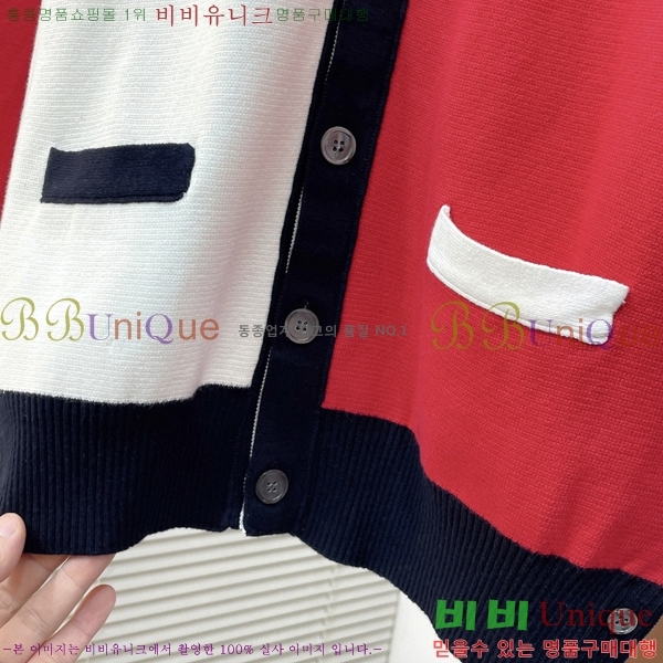 ���� ����� ������ ����� TB674529-2