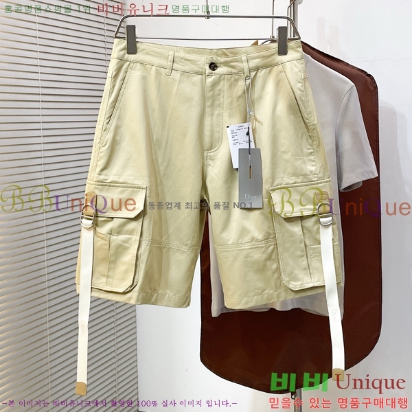 ���� ��� �ݹ��� DO318980