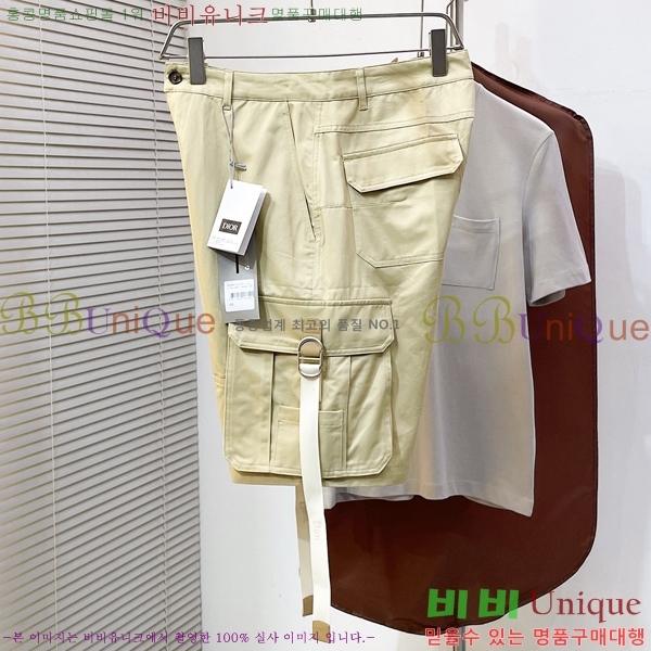 ���� ��� �ݹ��� DO318980