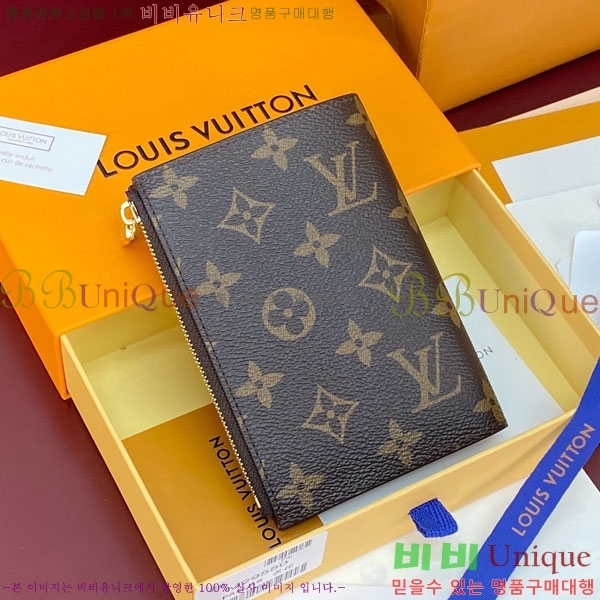 #����*�� ��Ʈ �н���Ʈ Ŀ�� ���׷� ���� �������� ���̽� M29550-101