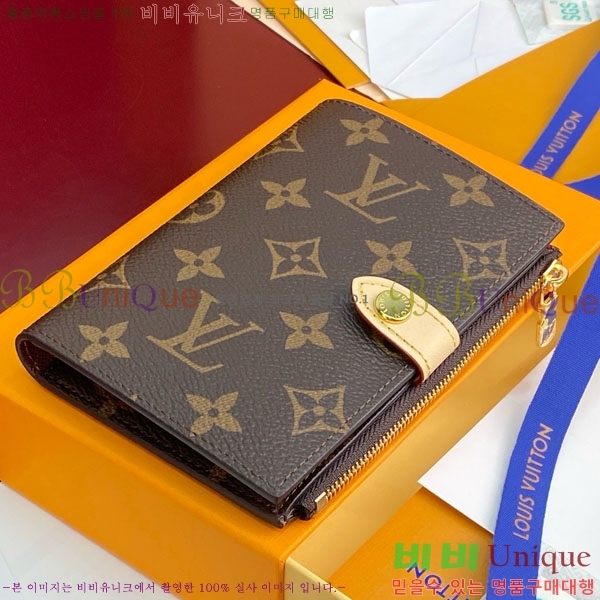 #����*�� ��Ʈ �н���Ʈ Ŀ�� ���׷� ���� �������� ���̽� M29550-101