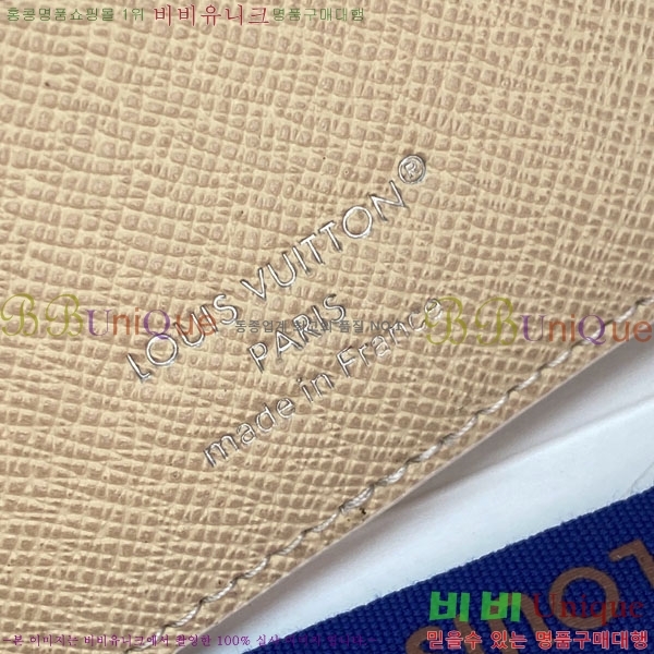 #����*�� ���� ���ų����� ��ġ ���� M2A344-101