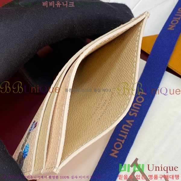 #����*�� ���� ī�� Ȧ�� ��ġ ���� M2A350-101