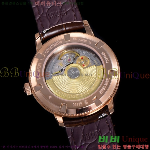 �ٽ��� �ܽ�źƾ �ð� 87172-4