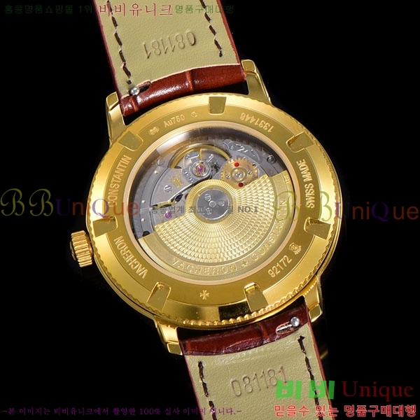 �ٽ��� �ܽ�źƾ �ð� 87172-6