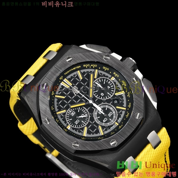 �������ǰ� �ξ��ũ 44mm AP26407-2