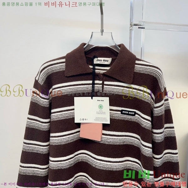 ���� �̿�̿� ������ MIU356705-11