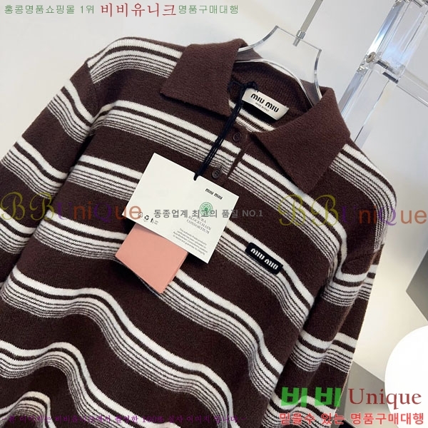 ���� �̿�̿� ������ MIU356705-11