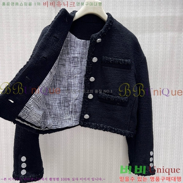 ���� ��* ���� CHA5643345-3