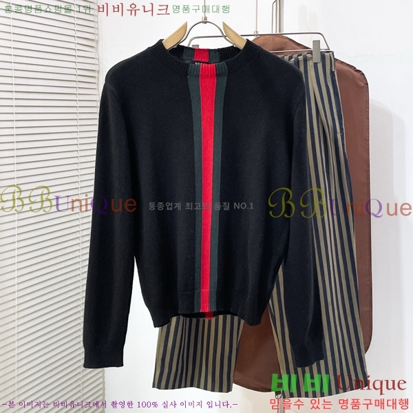 ���� ���� ������ GUC04563
