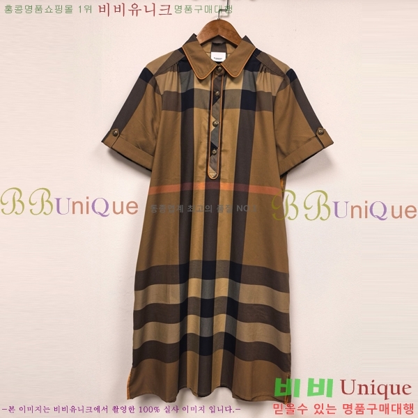 ���� ������ ���ǽ� BU232523-3
