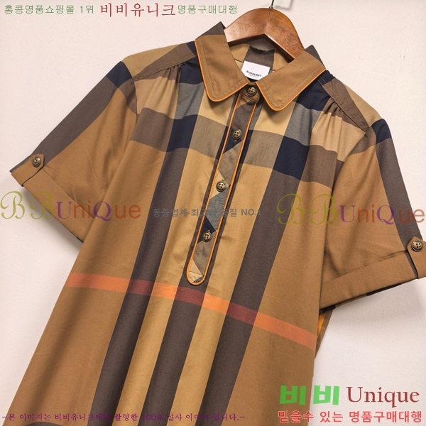 ���� ������ ���ǽ� BU232523-3