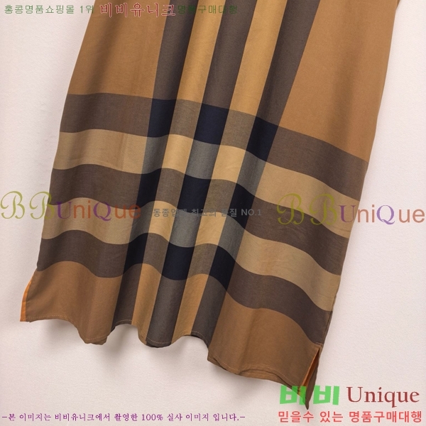 ���� ������ ���ǽ� BU232523-3