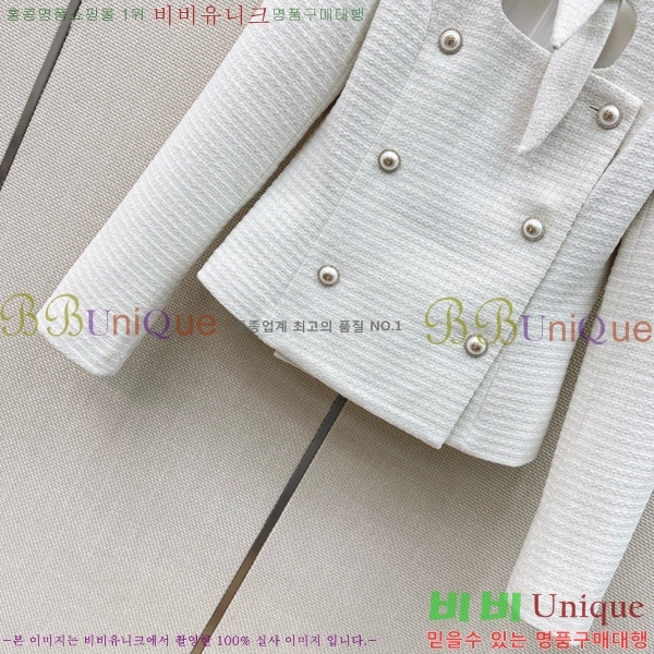 ���� ��* ���� CH3560833-1