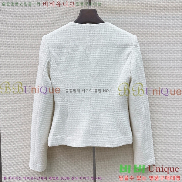 ���� ��* ���� CH3560833-1