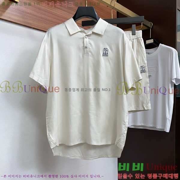 ���� ���ڷ� ��ġ�ڸ� ��Ʈ BC4538260-1