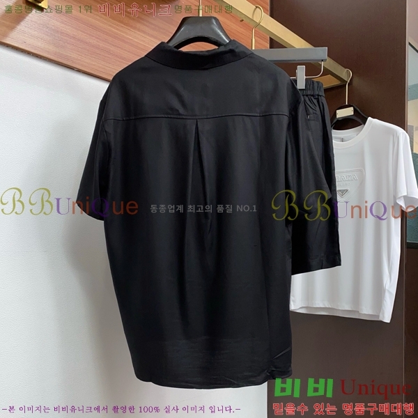 ���� ���ڷ� ��ġ�ڸ� ��Ʈ BC4538260-2