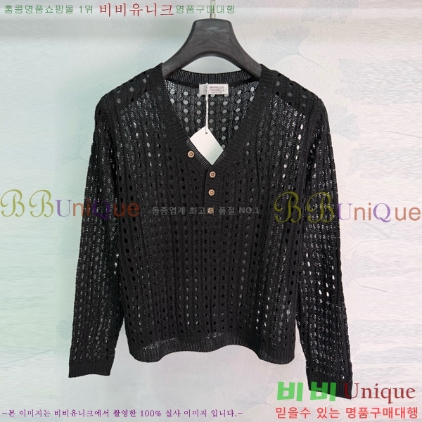 ���� ���ڷ� ��ġ�ڸ� ����� BC456456-7