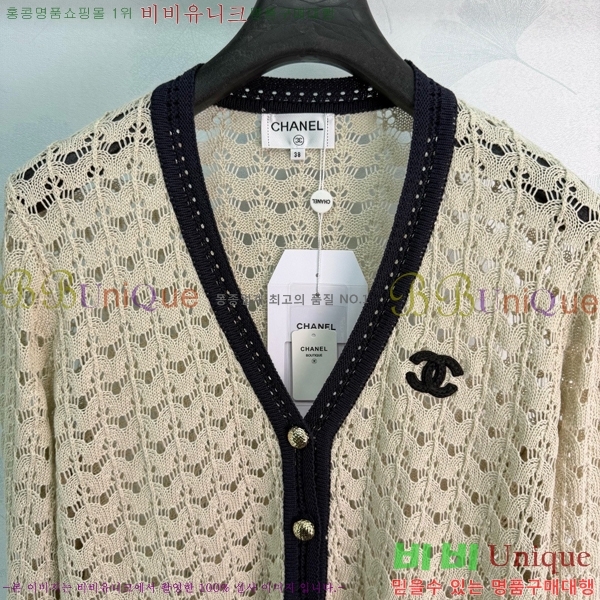 ���� ��* ������ ����� CHA0687566-7