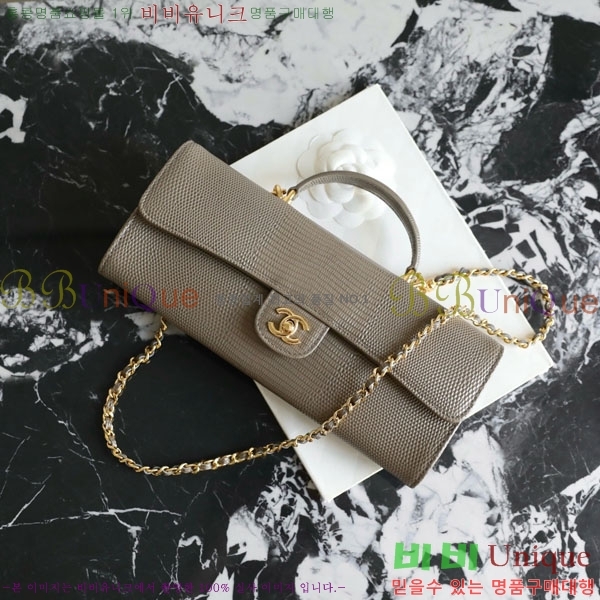 #��* 26 ���� Ŭ��ġ ž�ڵ� ü�� ��Ʈ�� �� AP5280-2005