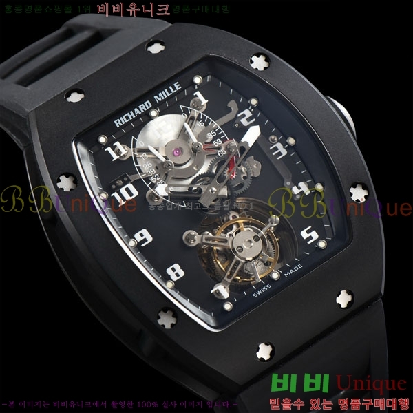 ������� �ð� RM001-1