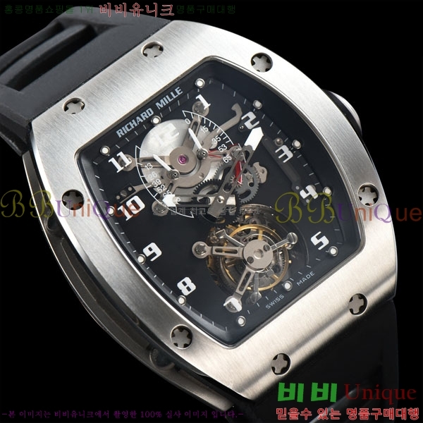 ������� �ð� RM001-2
