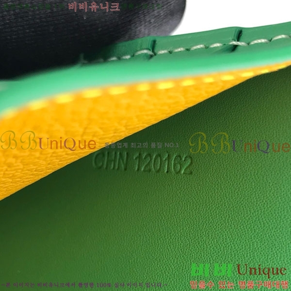 #���ߵ� �� �ǿ��� ī�� ���� GY958711-17