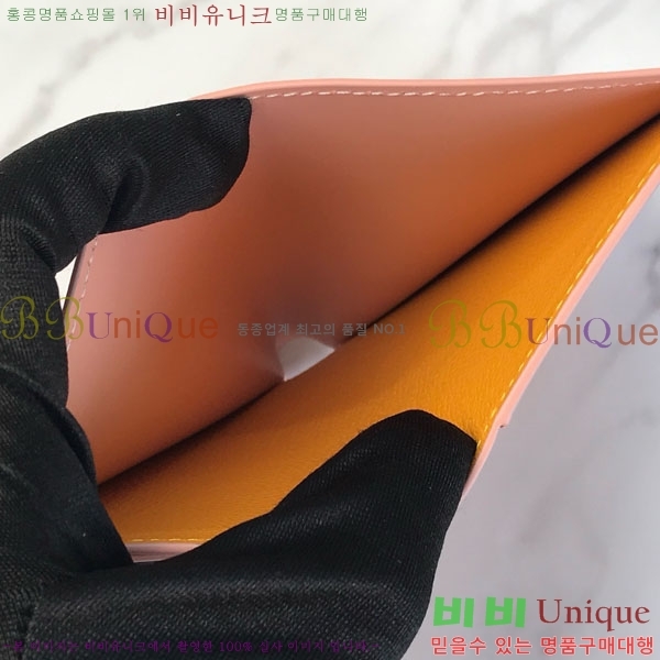 #���ߵ� �� �ǿ��� ī�� ���� GY958711-15