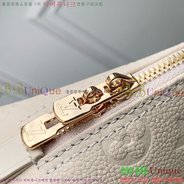 #���̺��� �˸� BB M26409-101