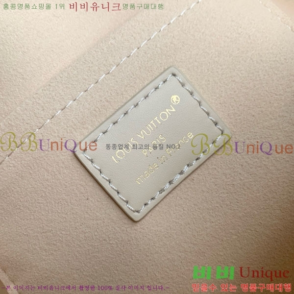 #���̺��� �˸� BB M26409-101