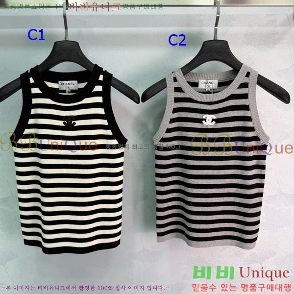 ���� ��* �μҸ�/���� CH445607-8