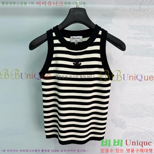 ���� ��* �μҸ�/���� CH445607-8