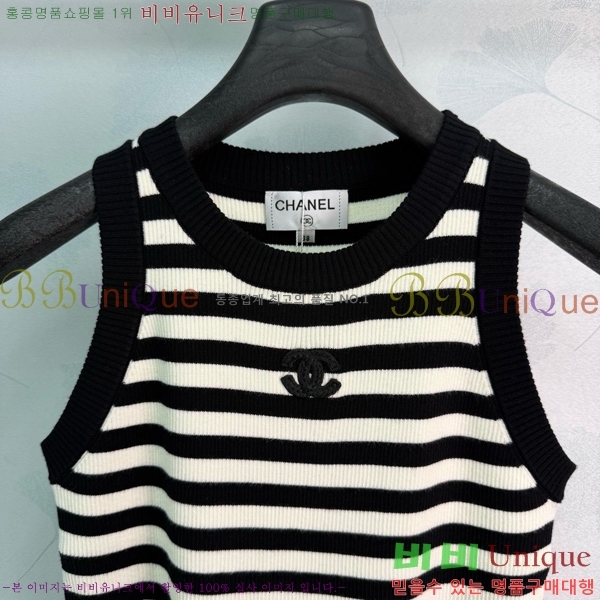 ���� ��* �μҸ�/���� CH445607-8